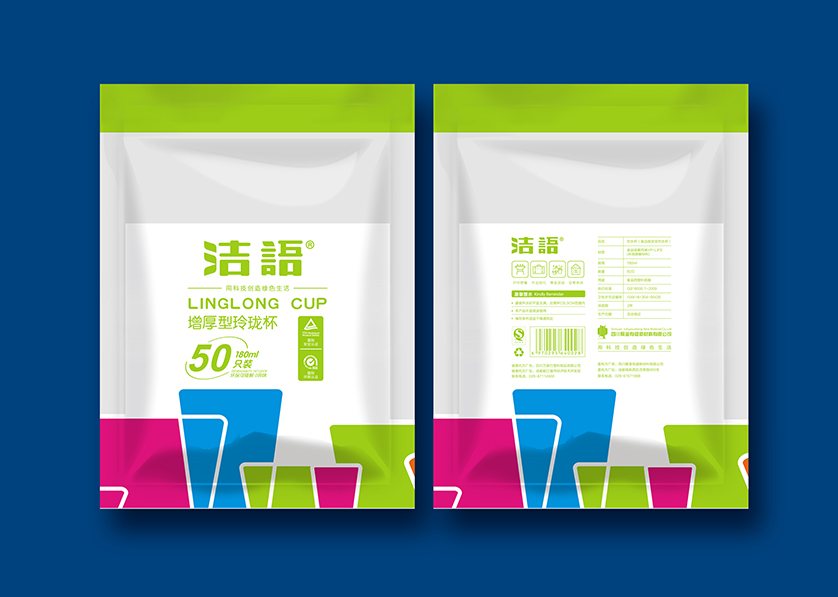 公安县VI设计公司